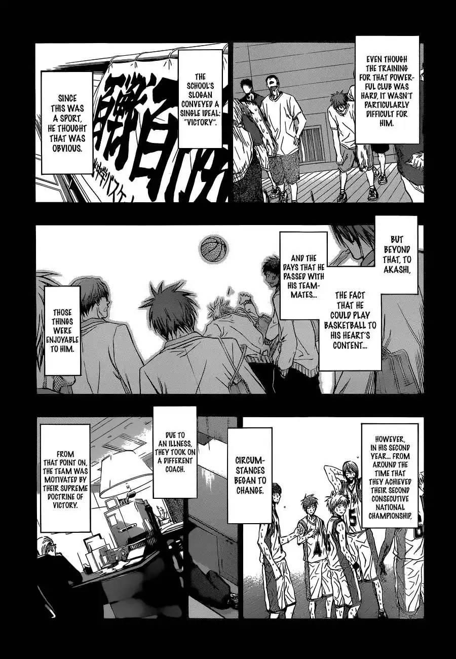 Kuroko no Basket Chapter 266 11